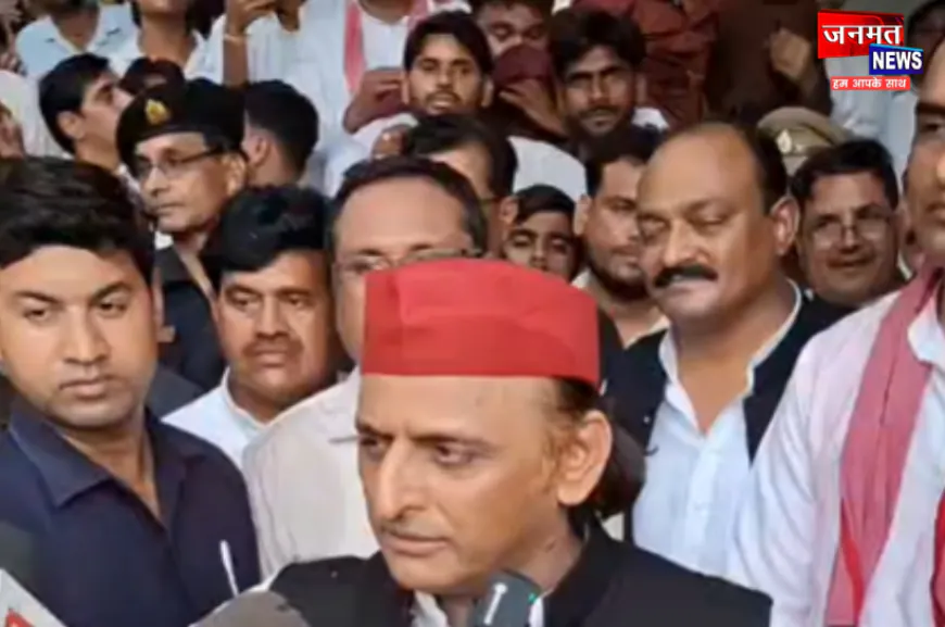 एटा: श्रद्धांजलि सभा में शामिल हुए सपा मुखिया अखिलेश यादव, केंद्र व राज्य सरकार पर साधा जमकर निशाना