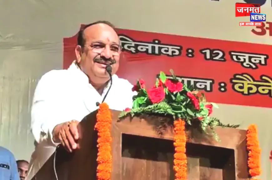 अलीगढ़ मुस्लिम विश्वविद्यालय में लगाए गए जय श्रीराम के नारे, मंत्री दिनेश प्रताप सिंह बोले-इतिहास रच गया