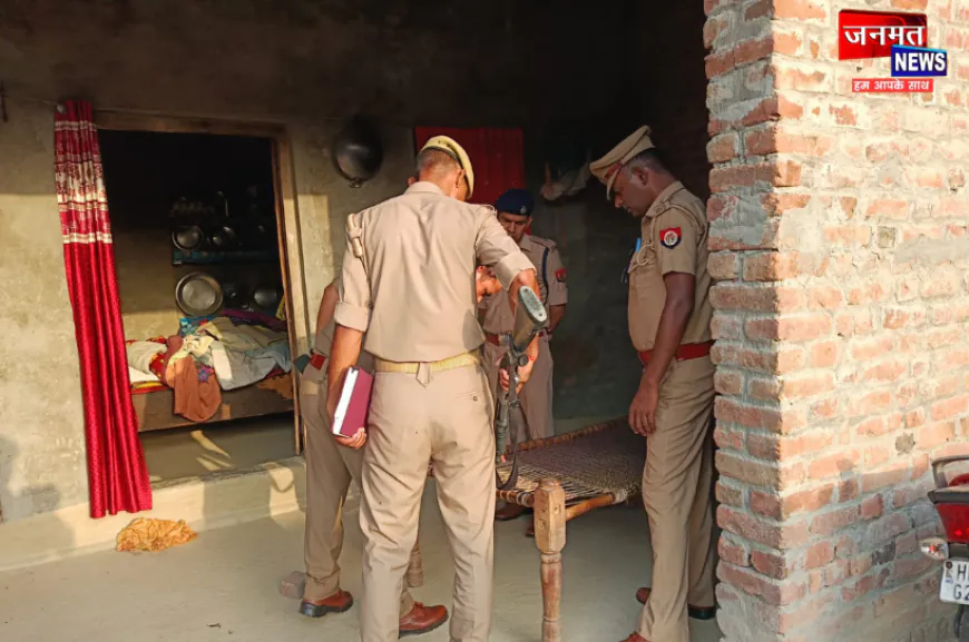 संभल: प्रेम प्रसंग के शक में भाई ने की बहन की गोली मारकर हत्या, मां की तहरीर पर मुकदमा दर्ज