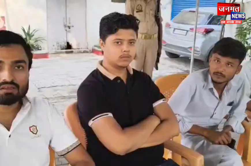 हरदोई: राजभवन लखनऊ पर प्रदर्शन करने जा रहे NSUI पदाधिकारी हिरासत में, कोतवाली में की नारेबाजी