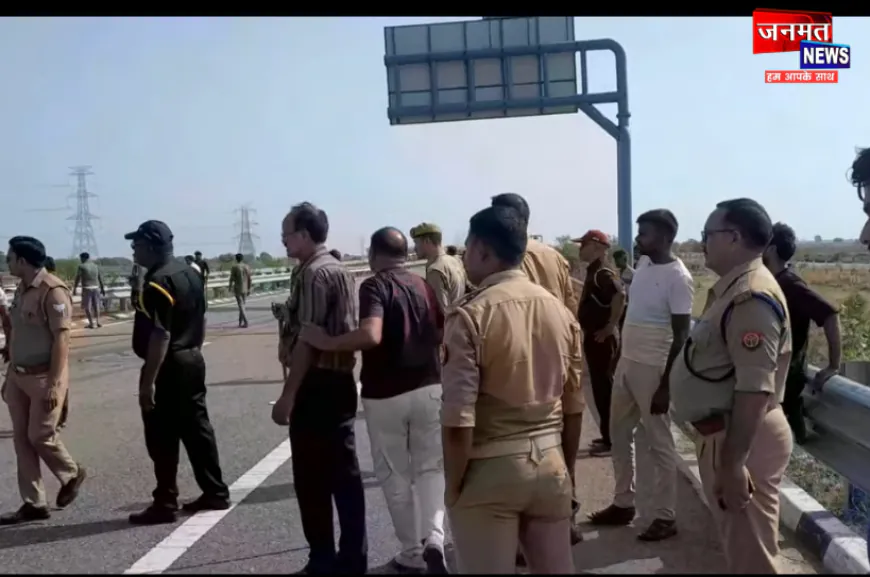 उरई: बुन्देलखंड एक्सप्रेसवे पर भीषण सड़क हादसा; एक की मौत, कई घायल
