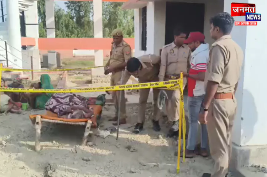 रायबरेली: पानी की टंकी के बाहर सो रहे व्यक्ति की धारदार हथियार से हत्या, इलाके में सनसनी