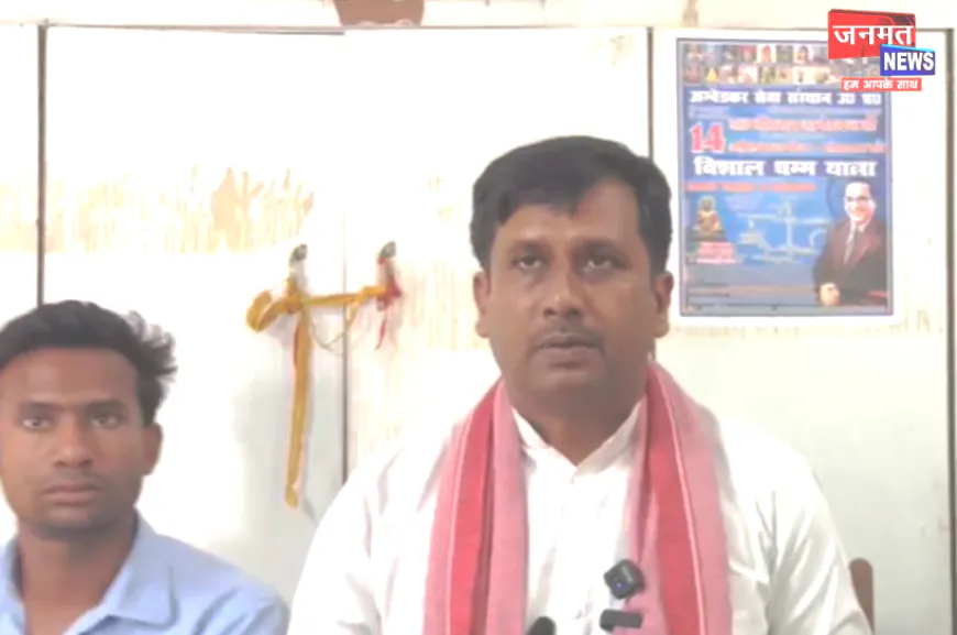 मेरे खिलाफ आरोप राजनीतिक साजिश का हिस्सा, जमीन कब्जे का दावा पूरी तरह निराधार: विधायक राकेश यादव