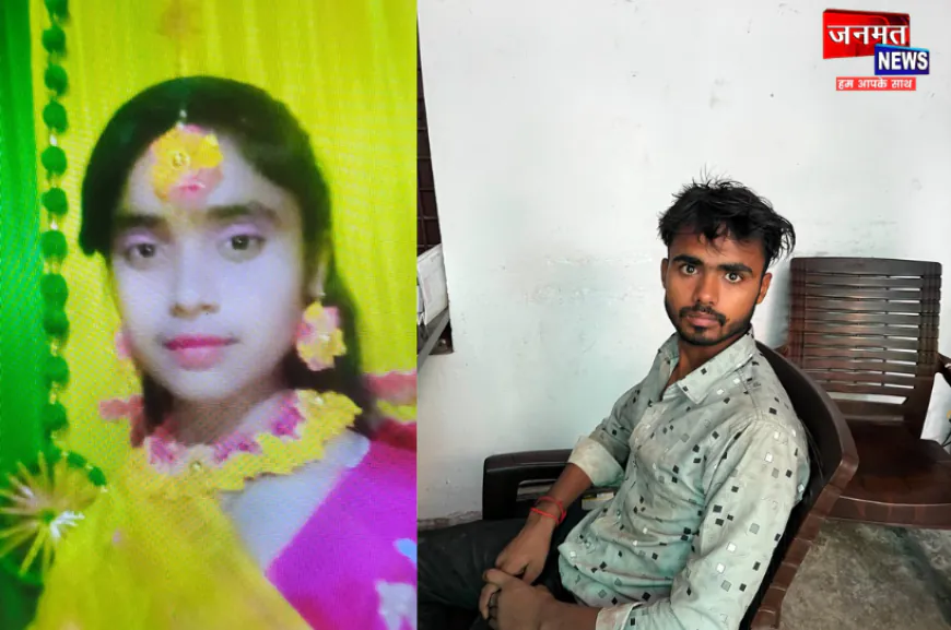 फतेहपुर: अवैध संबंधों के चलते भाई ने की बहन की हत्या, आरोपी का वीडियो हो रहा वायरल