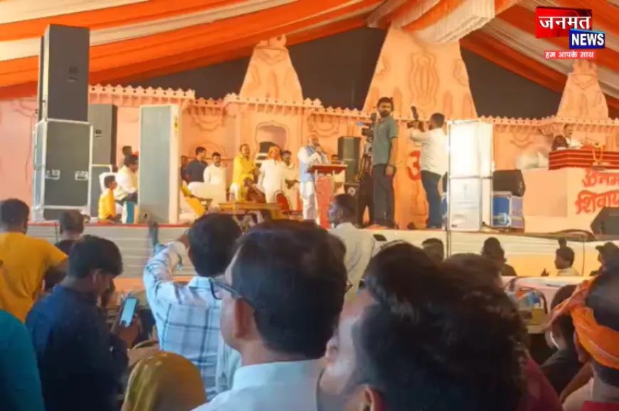 बलिया में शिव महापुराण कथा का आयोजन, अंतिम दिन उमड़ा श्रद्धालुओं का हुजूम