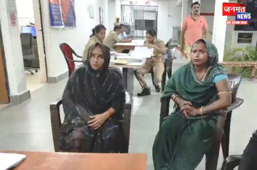 बहराइच: माँ ने बेटी की हत्या का दर्ज करवाया था मुकदमा, पुलिस ने सकुशल किया बरामद