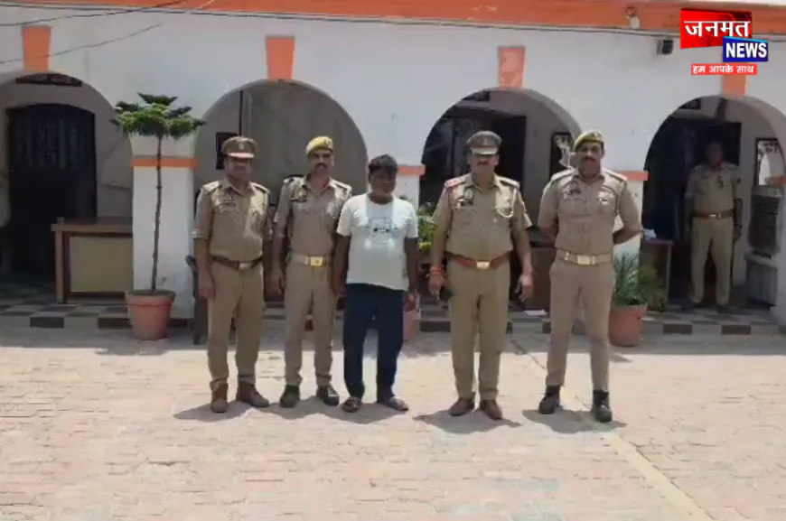 संभल: पुरानी रंजिश और पत्नी को भगा ले जाने के विवाद में युवक की हत्या का खुलासा, मुख्य आरोपी गिरफ्तार