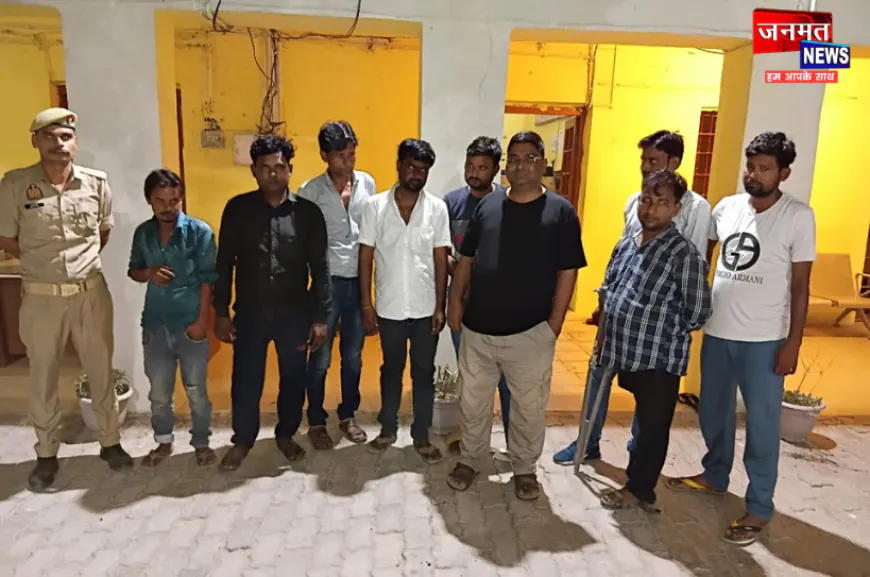 औरैया: अपराध के खिलाफ दिबियापुर पुलिस का बड़ा एक्शन, 9 जुआरी गिरफ्तार; अपराधियों में मचा हड़कंप