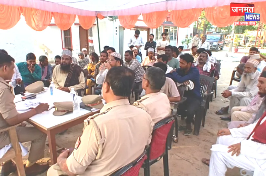रायबरेली: मोहर्रम को लेकर थाने में पीस कमेटी की बैठक आयोजित, भाईचारा बनाए रखने की अपील