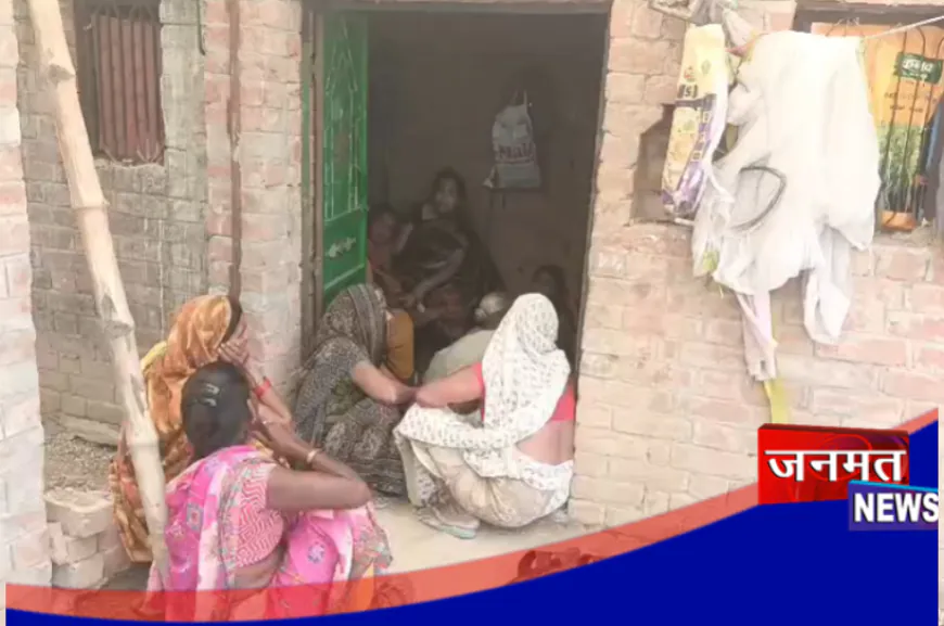 फतेहपुर में जेसीबी से कुचल कर ट्रैक्टर चालक की मौत, परिजनों ने लगाया हत्या का आरोप