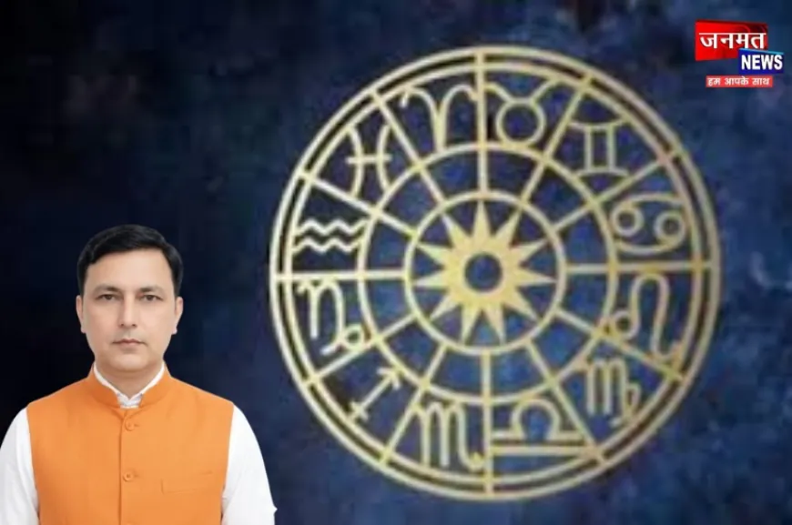 Aaj Ka Rashifal 18 June 2026: गुरु-पुष्य के शुभ योग में इन राशियों को मिल सकती है अच्छी खबरें, पढ़ें दैनिक राशिफल