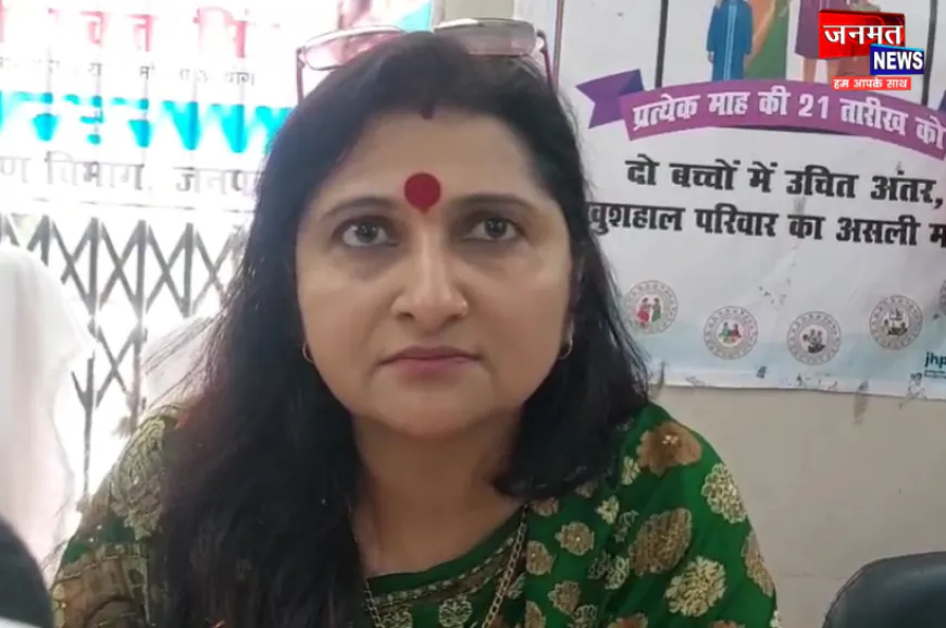 अखिलेश यादव पहले खुद को सुधारें, फिर भाजपा पर सवाल उठाएं: हरदोई में बोलीं महिला आयोग की सदस्य