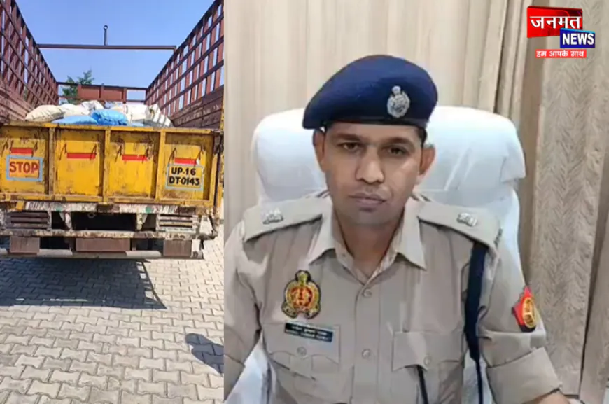 'ऑपरेशन दहन' के तहत संभल पुलिस की बड़ी कार्रवाई, 18.54 करोड़ रुपये से अधिक के मादक पदार्थ नष्ट