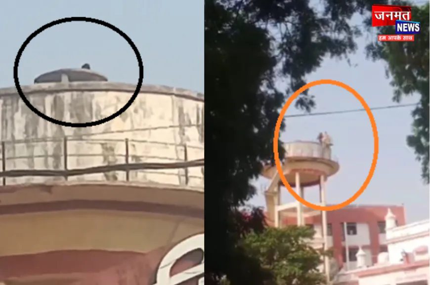 प्रतापगढ़: दुष्कर्म के आरोपी से शादी कराने की मांग, एक घंटे तक चला हाईवोल्टेज ड्रामा