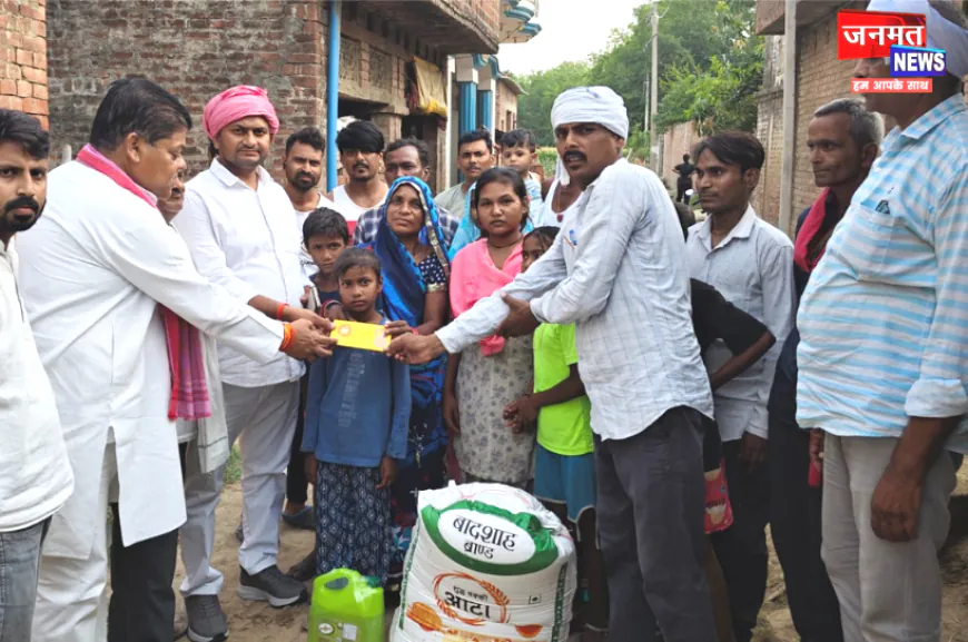 रायबरेली: पिता के निधन के बाद बेटी की शादी में सहारा बने चौधरी सुरेश कुमार निर्मल, दी आर्थिक सहायता