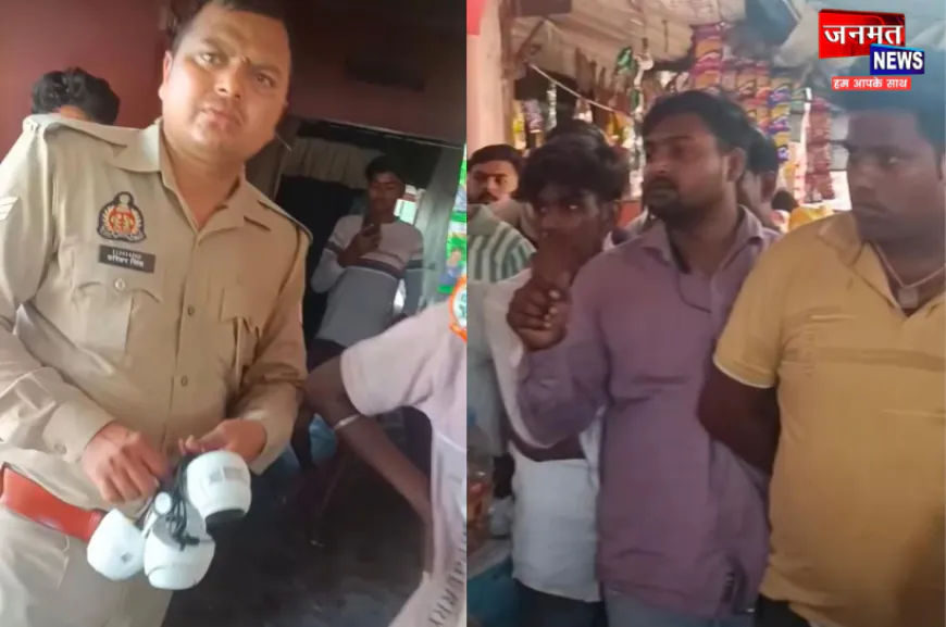 औरैया: दुकानदार ने आपसी विवाद में किशोर से तुड़वाए कैमरे, पुलिस ने तीन को लिया हिरासत में