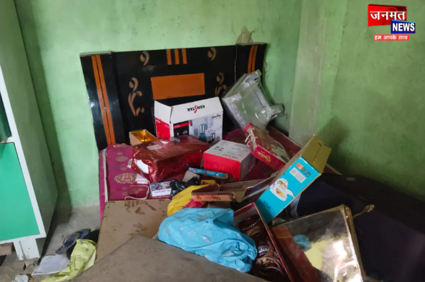 औरैया: बंद मकान में अज्ञात चोरों ने पार किए नगदी व जेवर, पुलिस ने शुरू की जांच