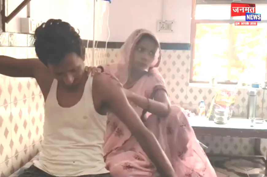 फर्रुखाबाद में भगवान कहे जाने वाले डॉक्टर का गजब कारनामा, स्वस्थ कूल्हे का कर दिया ऑपरेशन