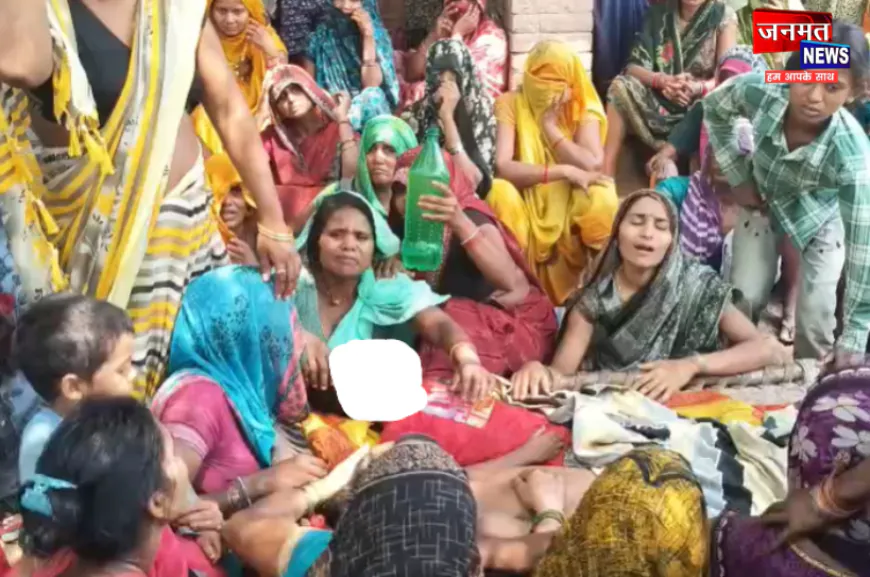 कौशांबी: 'मौत के गड्ढे' ने छीन लीं एक परिवार की खुशियां, चंद मिनटों में बुझ गए दो इकलौते चिराग