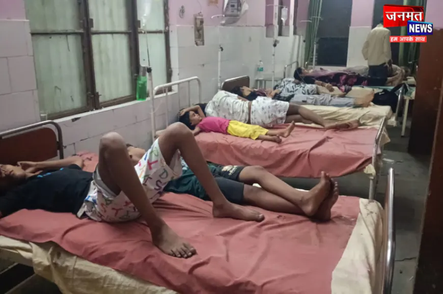 फर्रुखाबाद: जहरीला फल खाने से महिला समेत 7 बच्चे बीमार, उपचार जारी; स्वास्थ्य विभाग ने लिया संज्ञान