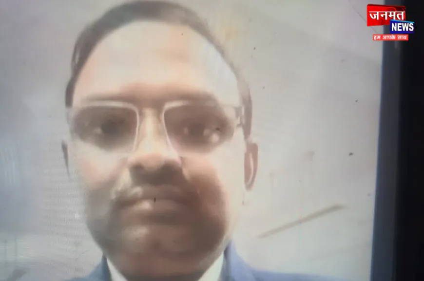 फर्रुखाबाद: रिश्वत लेते पकड़ा गया खनन अधिकारी, प्रशासनिक और खनन विभाग में मचा हड़कंप