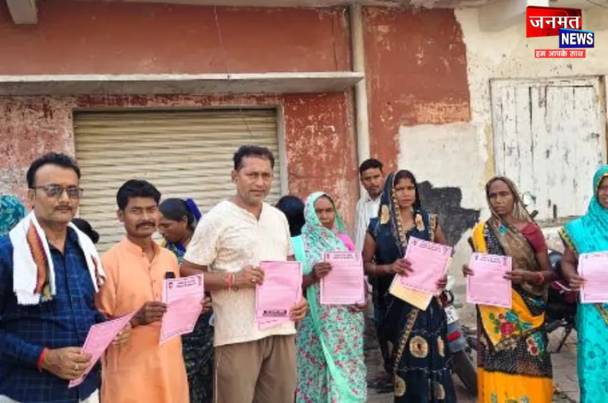 पीलीभीत: सांसद व केंद्रीय मंत्री जितिन प्रसाद का 'रिपोर्ट कार्ड' लेकर गांव-गांव पहुंचे भाजपाई, बांटे पत्रक