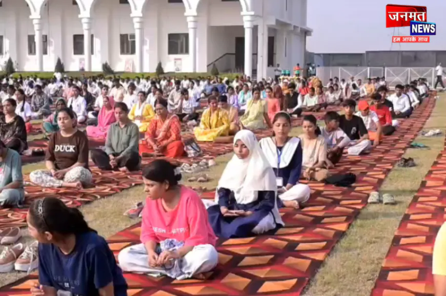 संभल: अंतर्राष्ट्रीय योग दिवस पर भव्य कार्यक्रम आयोजित, योग को दिनचर्या का हिस्सा बनाने का लिया संकल्प