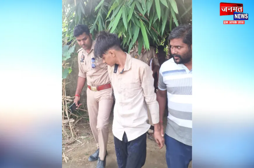 कुशीनगर: 45 वर्षीय महिला पर चाकू से हमला, गंभीर रूप से घायल; जांच में जुटी पुलिस