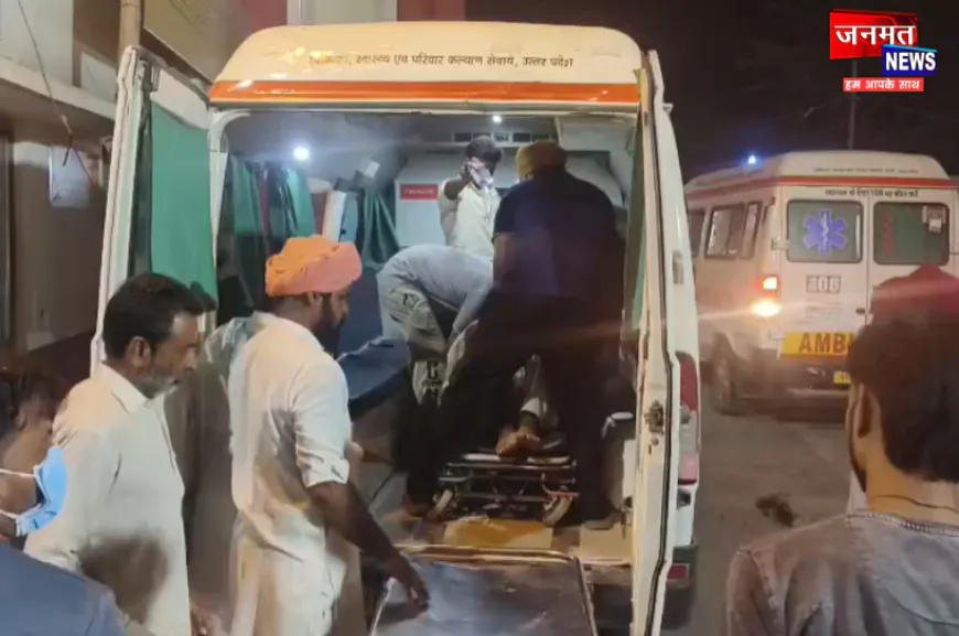 हरदोई में जमीनी रंजिश में गोलीकांड, किसान को मारी गोली; KGMU ट्रॉमा सेंटर रेफर