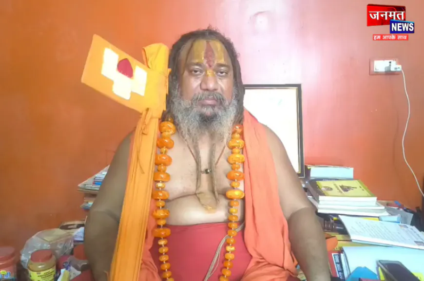 अयोध्या: भरत तिवारी हत्याकांड की सीबीआई जांच व 5 करोड़ मुआवजे की मांग, प्रधानमंत्री को भेजा ज्ञापन