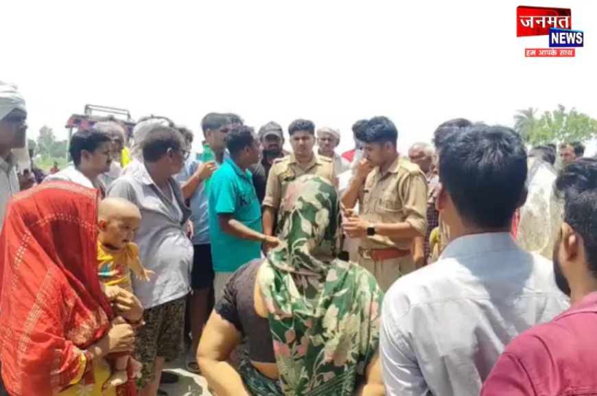 कन्नौज: युवक की मौत के बाद अंतिम संस्कार को लेकर विवाद, पत्नी के मायके पक्ष वालों ने किया विरोध