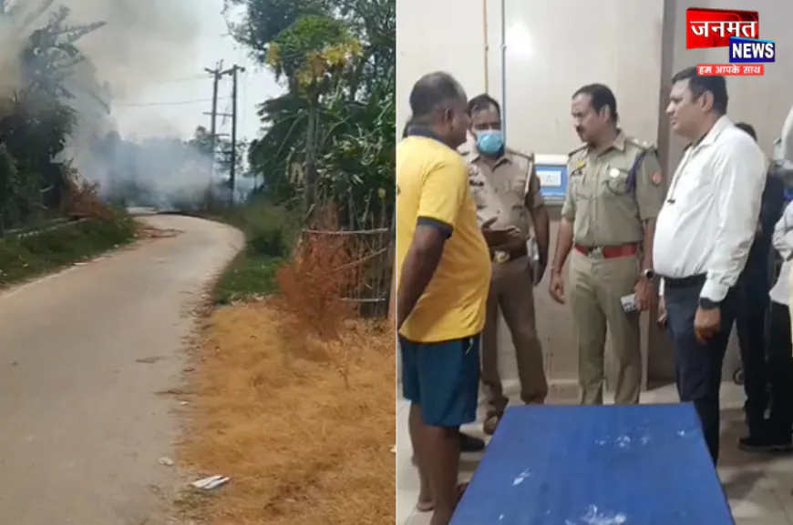 कुशीनगर: बिजली का ट्रांसफार्मर फटने से बड़ा हादसा, पति-पत्नी और दो बच्चे झुलसे