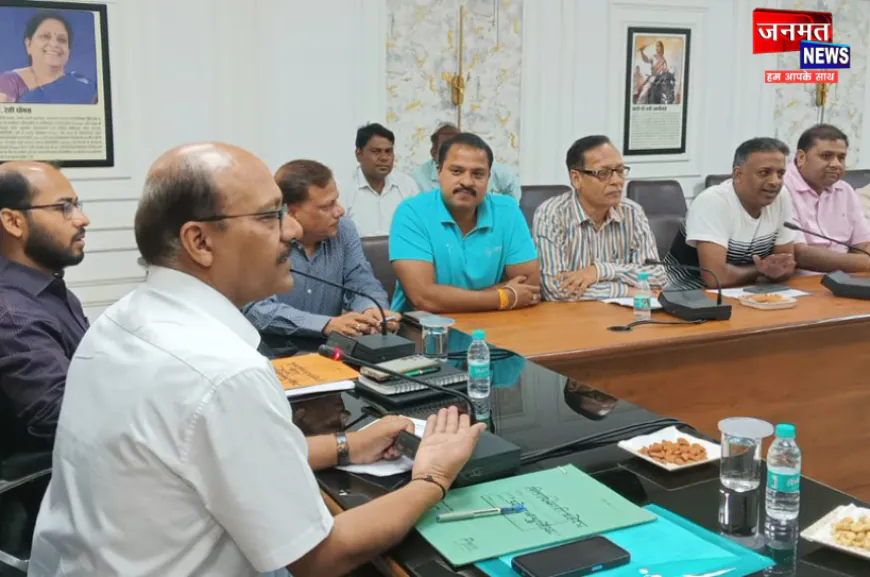 मुजफ्फरनगर में जिला उद्योग बन्धु समिति की बैठक संपन्न, उद्योगों से जुड़ी समस्याओं व विकास कार्यों की समीक्षा