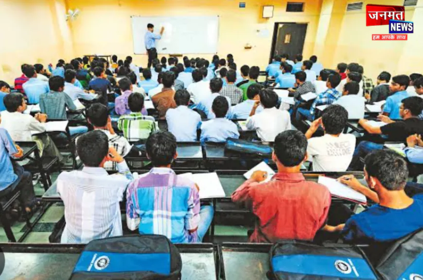 उरई में बिना अनुमति संचालित संस्थानों पर होगी कड़ी कार्रवाई, आपदा प्रबंधन व्यवस्थाओं की होगी गहन जांच