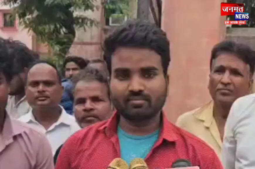 महराजगंज: नीट री एक्जाम के बाद हतोत्साहित छात्रा ने की आत्महत्या, परिवार में मचा कोहराम