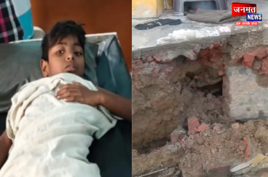 महराजगंज: बारिश के बाद बाउंड्री वॉल गिरने से किशोर गंभीर रूप से घायल, लोगों में भारी आक्रोश