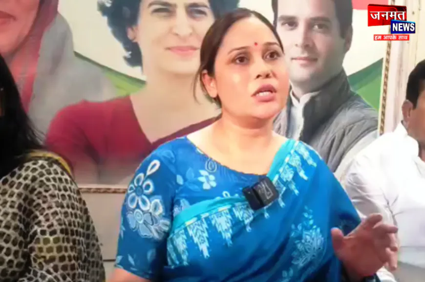 अयोध्या: प्रदेश कांग्रेस प्रवक्ता ने प्रेसवार्ता में लगाए गंभीर आरोप, पेपर लीक की घटनाओं पर सरकार को घेरा