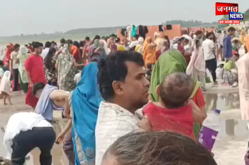 बुलंदशहर में गंगा दशहरा पर उमड़ा आस्था का जन सैलाब, सुरक्षा व्यवस्था के पुख्ता इंतजाम