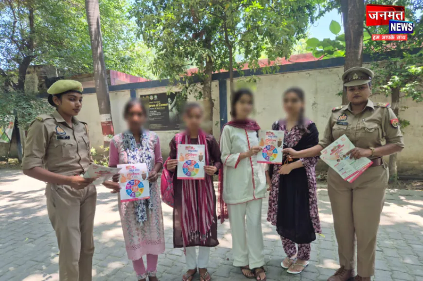मुजफ्फरनगर: मिशन शक्ति के तहत जागरूकता अभियान, महिलाओं को हेल्पलाइन नंबरों और सरकारी योजनाओं की दी जानकारी