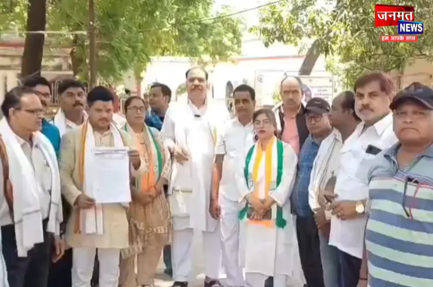 मिर्जापुर: राम मंदिर दान घोटाले की जांच की मांग, शहर कांग्रेस ने जिलाधिकारी को सौंपा ज्ञापन
