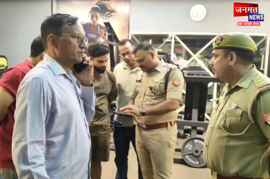 बुलंदशहर: बेसमेंट में मौत का कारोबार; प्रशासन का बड़ा एक्शन, कोचिंग सेंटर, लाइब्रेरी और जिम सील