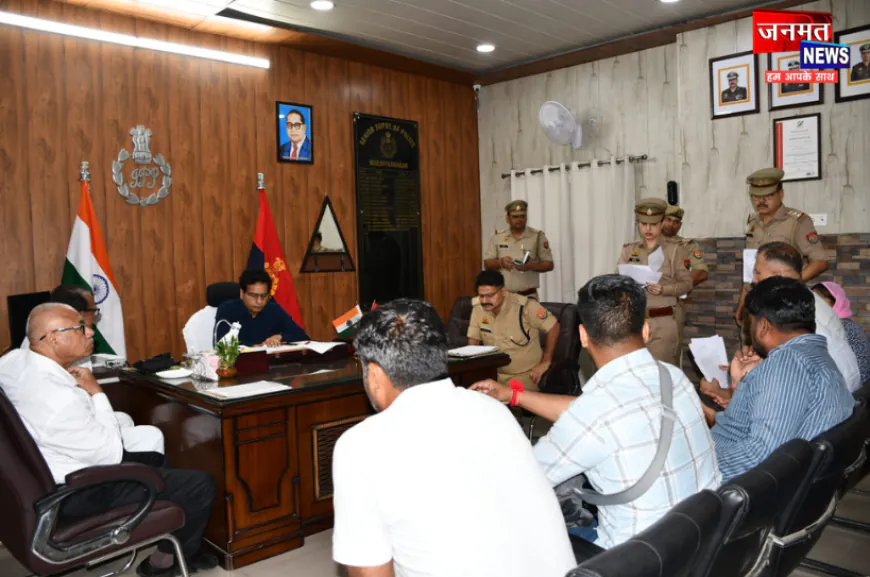मुजफ्फरनगर एसएसपी ने सुनी जन शिकायतें, संबंधित अधिकारियों को त्वरित निस्तारण के दिए निर्देश