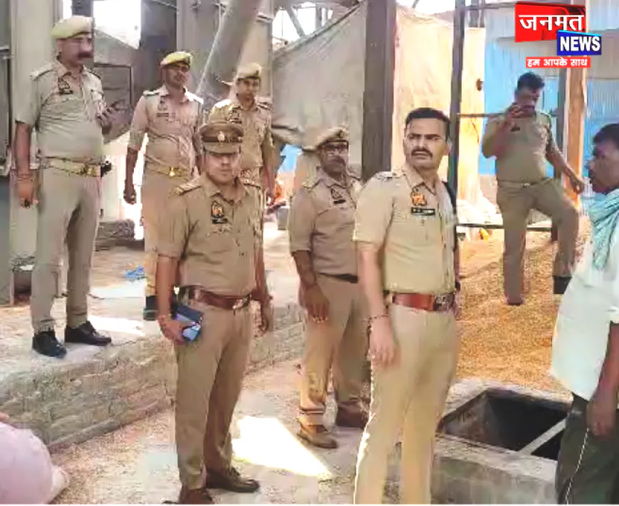 संभल: राइस मिल में जहरीली गैस की चपेट में आने से दो मजदूरों की मौत, जांच-पड़ताल में जुटी पुलिस