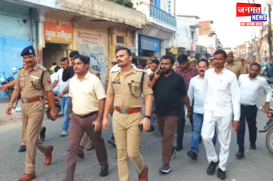 संभल: मोहर्रम पर्व को शांतिपूर्ण व सकुशल संपन्न कराने के लिए प्रशासन मुस्तैद, डीएम-एसपी ने की पैदल गश्त