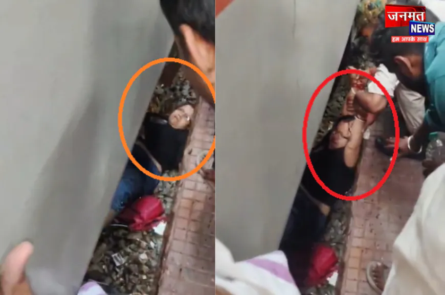 चंदौली: चलती ट्रेन में चढ़ने की कोशिश में गिरी महिला, लोको पायलट की सतर्कता से बची जान