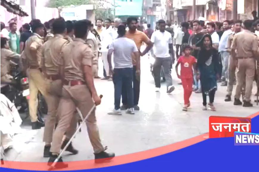 एटा: मोहर्रम जुलूस के दौरान बड़ा हादसा, हाइटेंशन लाइन की चपेट में आने से युवक की दर्दनाक मौत