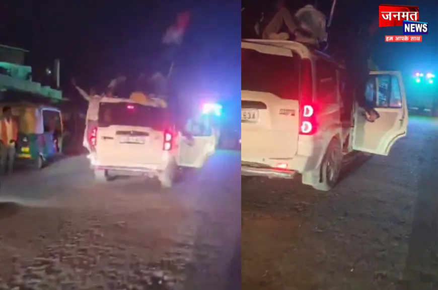 चंदौली में स्टंटबाजों के हौसले बुलंद, वीडियो वायरल; युवकों की पहचान में जुटी पुलिस