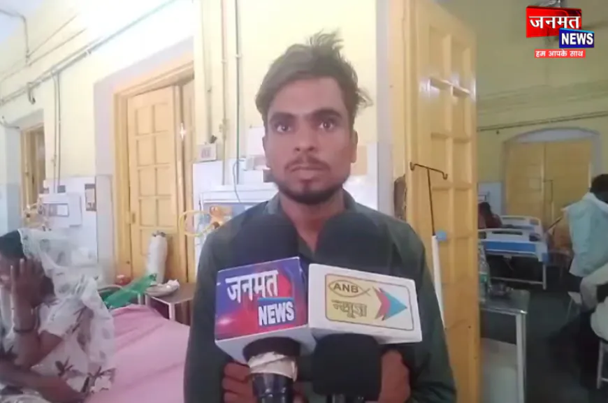 सीतापुर: मोड़ पर हॉर्न बजाना पड़ा भारी, दबंगों ने पीट-पीट कर पूरे परिवार को किया घायल