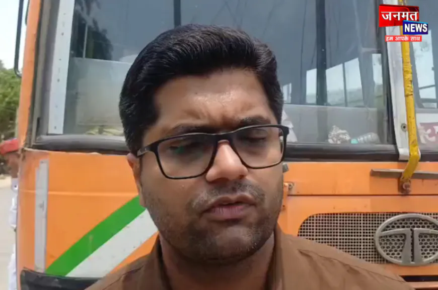 अलीगढ़: चलती बस में चालक की हार्ट अटैक से मौत, सवारियों की सूझबूझ से नहीं हुआ बड़ा हादसा