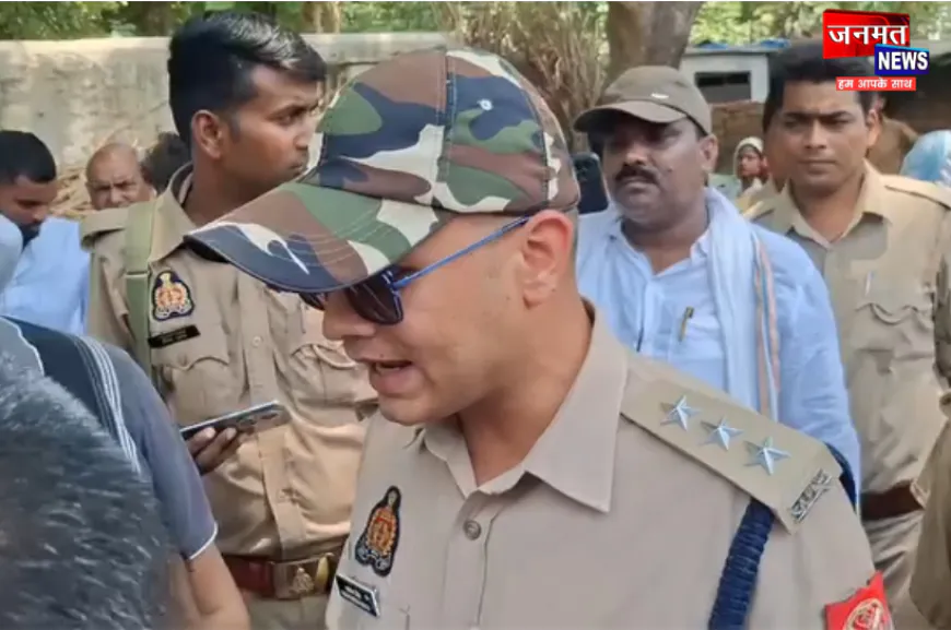 बलरामपुर: मामूली कहासुनी में हुई जमकर मारपीट, एक व्यक्ति की मौके पर मौत; तीन आरोपी गिरफ्तार